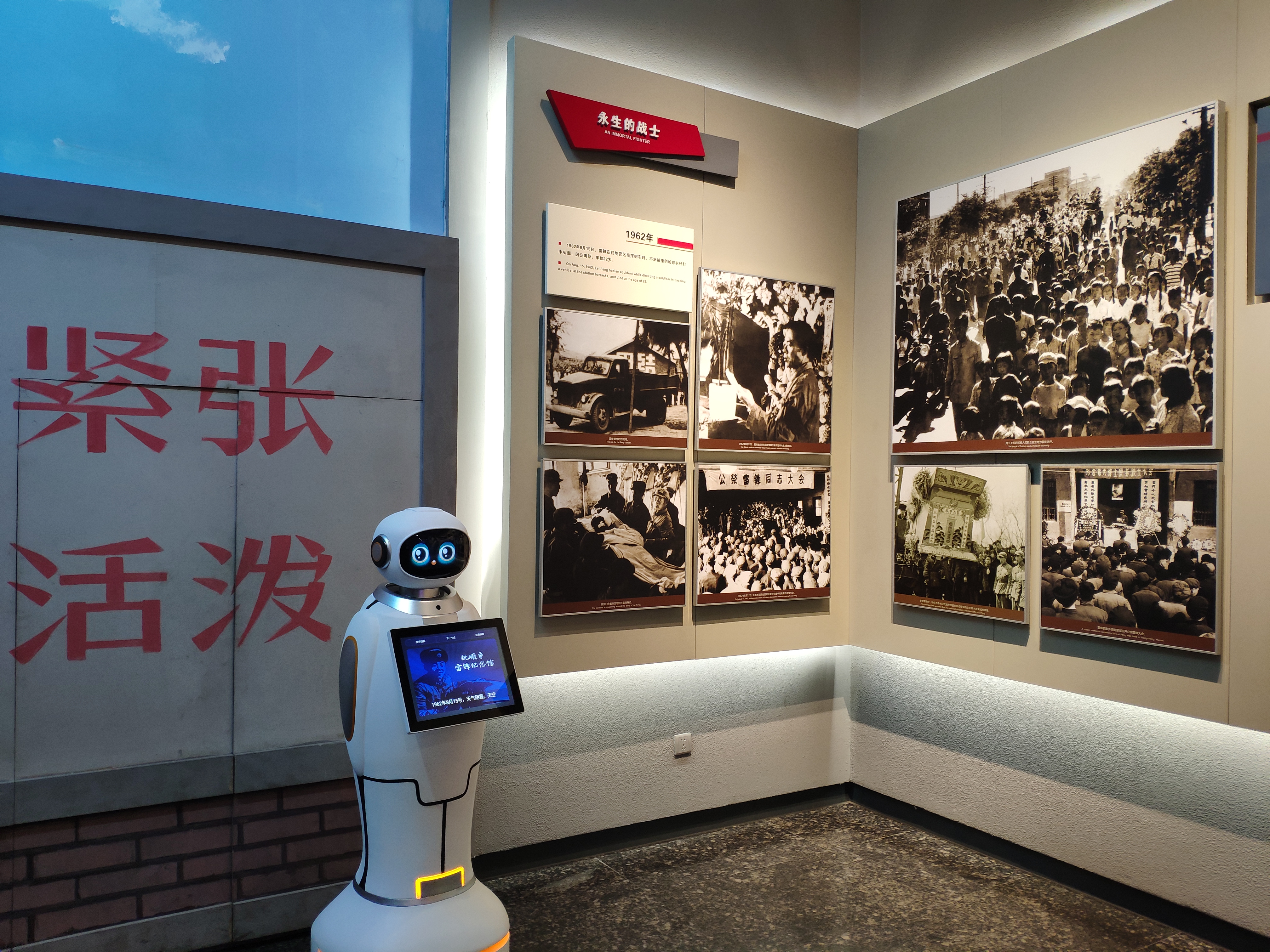 龙8国际智能AI机器人
